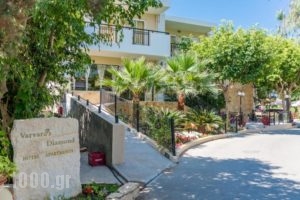 Varvaras Diamond Hotel_accommodation_in_Hotel_Crete_Rethymnon_Rethymnon City