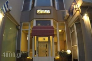 Gina'S Studios_holidays_in_Hotel_Central Greece_Attica_Oropos