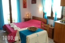 Agnantio Studio in Skopelos Chora, Skopelos, Sporades Islands