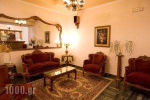 Hotel Urania_travel_packages_in_Epirus_Preveza_Preveza City