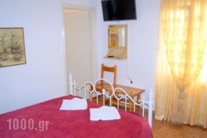 Maria & Kyros House_best prices_in_Hotel_Epirus_Preveza_Parga