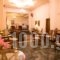 Hotel Urania_lowest prices_in_Hotel_Epirus_Preveza_Preveza City