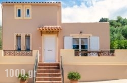 Rafioli House in Fournes, Chania, Crete