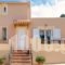 Rafioli House_accommodation_in_Hotel_Crete_Chania_Fournes