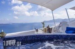 Ambition Suites in Oia, Sandorini, Cyclades Islands