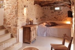 Themonies Luxury Suites_best deals_Hotel_Cyclades Islands_Folegandros_Folegandros Chora
