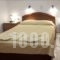 Giorgos_lowest prices_in_Hotel_Crete_Rethymnon_Rethymnon City