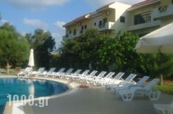 Portokali Apartments (12+) in Gouves, Heraklion, Crete