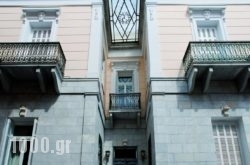 Hotel Ploes in Skopelos Chora, Skopelos, Sporades Islands