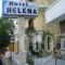 Villa Helena_lowest prices_in_Villa_Dodekanessos Islands_Rhodes_Paradisi