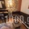 La Moara_best deals_Hotel_Epirus_Ioannina_Metsovo