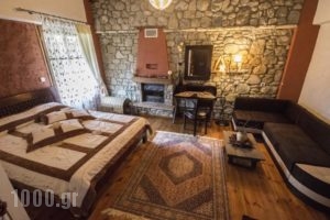 La Moara_travel_packages_in_Epirus_Ioannina_Metsovo