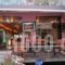 Four Season Colorado Boutique_travel_packages_in_Dodekanessos Islands_Rhodes_Rhodes Chora