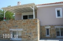 Casa Di Mare in Pilio Area, Magnesia, Thessaly