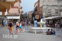 Castle Inn in Athens, Attica, Central Greece