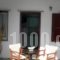 En Plo_best deals_Hotel_Cyclades Islands_Syros_Syros Rest Areas