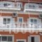 Iason Apartments_accommodation_in_Apartment_Central Greece_Evia_Edipsos