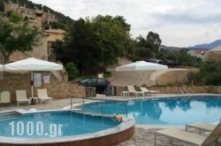 Kolokotronis Hotel & Spa in Pilio Area, Magnesia, Thessaly