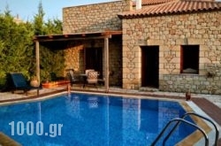 Olympia Villas in Athens, Attica, Central Greece