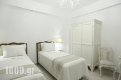 The White Suites in Monolithos, Rhodes, Dodekanessos Islands