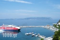 Hotel Selenunda in Skiathos Chora, Skiathos, Sporades Islands