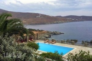 En Plo_best prices_in_Hotel_Cyclades Islands_Syros_Syros Rest Areas