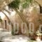 Kamares Houses_best deals_Hotel_Crete_Chania_Sfakia