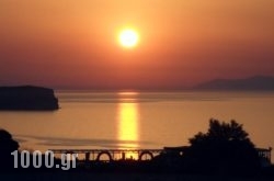 Villa Iliovasilema Santorini in Sandorini Chora, Sandorini, Cyclades Islands