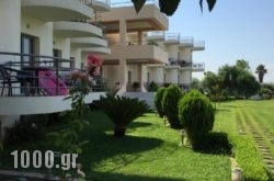 Ostria Hotel Kakovatos Beach in Sandorini Rest Areas, Sandorini, Cyclades Islands