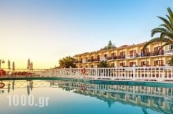 Aeolos Hotel in Athens, Attica, Central Greece