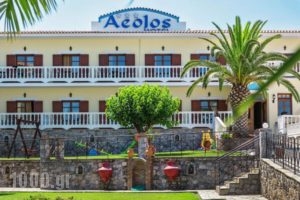 Aeolos Hotel_lowest prices_in_Hotel_Sporades Islands_Skopelos_Skopelos Chora