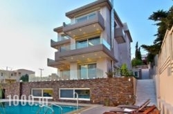 Villa Nelmar in Sandorini Rest Areas, Sandorini, Cyclades Islands