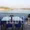 Diaporos View House_accommodation_in_Hotel_Macedonia_Halkidiki_Chalkidiki Area