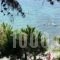 Ktima Papaoikonomou_best deals_Hotel_Aegean Islands_Thasos_Thasos Chora