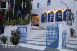 Hotel Aegean Home Studios & Apartments_travel_packages_in_Dodekanessos Islands_Kalimnos_Kalimnos Chora