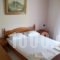 Avdikos House_best deals_Hotel_Epirus_Preveza_Sarakino