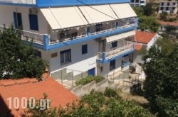 Kostas Rooms in Lefkada Rest Areas, Lefkada, Ionian Islands
