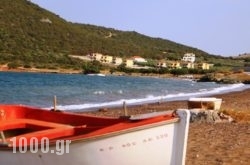 Gr8 Luxury Villas in  Pylos, Messinia, Peloponesse