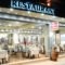 Amvrakia Hotel_lowest prices_in_Hotel_Central Greece_Aetoloakarnania_Amfilochia