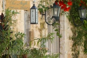 The Aigli_holidays_in_Hotel_Ionian Islands_Lefkada_Lefkada Chora