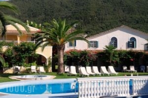 Valentino Corfu_travel_packages_in_Ionian Islands_Corfu_Corfu Rest Areas