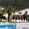 Valentino Corfu_travel_packages_in_Ionian Islands_Corfu_Corfu Rest Areas