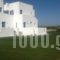 Depis Edem Luxury Villas_accommodation_in_Villa_Cyclades Islands_Naxos_Naxos chora
