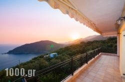 Ionian View Apartments in Steni, Evia, Central Greece