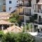 Aperanto Galazio_accommodation_in_Hotel_Sporades Islands_Skopelos_Skopelos Chora