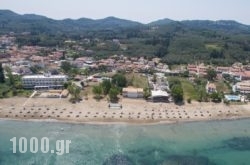 Island Beach Bamboo in Lefkimi, Corfu, Ionian Islands