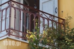 House Porto Heli in Spetses Chora, Spetses, Piraeus Islands - Trizonia