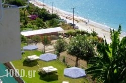 Rosa’S Beach Studios in Sandorini Rest Areas, Sandorini, Cyclades Islands