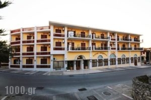 Aegeon Hotel_accommodation_in_Hotel_Aegean Islands_Samos_Karlovasi