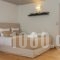 Agora Suites_best deals_Hotel_Crete_Chania_Chania City